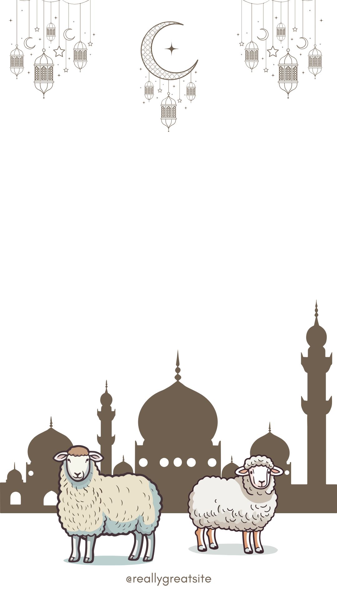 عيد الأضحى